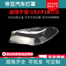 �m��춌��R����� ���R��5ϵǰ�����F18F10520523525535530����