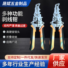 ���Ôྀ�Q�������z�ֱ���Ƥ�Q��Ҏ���λ�·�S��늹��ֹ�����