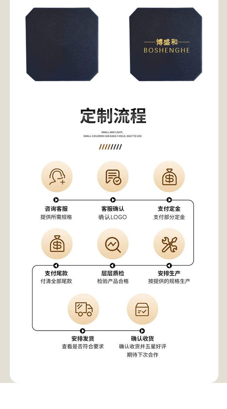 未标题-3-恢复的_07