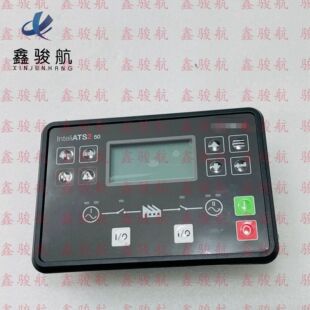 InteliATS2 50�Ԅ��ГQ�_�P������IA250XXXBAA/I-ATS2-50