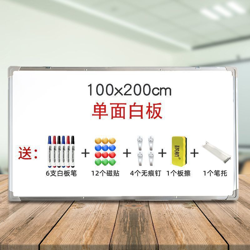 Tabla blanca de escritura doble cara colgante magnética tabla blanca de oficina casa tabla negra colgante de pared tabla negra para niños enseñando estudiantes