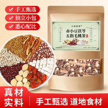 ��С��������ָë�Ҳ賴��޲��ˮ��С���͌���������Č��ϲ�����