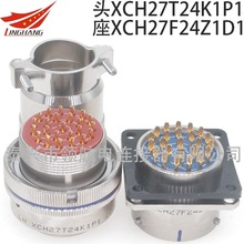 XC36T41K1P1 XCH36T55Z1P40 XCB39F16K1D1Bղ^