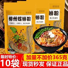 365g��·�������R����·����}�V����ɫ�����׷�