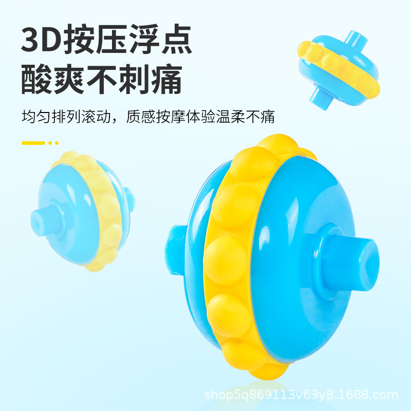 足裏マッサージ器ローラーツボ家庭用疎経絡リラックス足指押さえローラー足神器足裏マッサージ|undefined