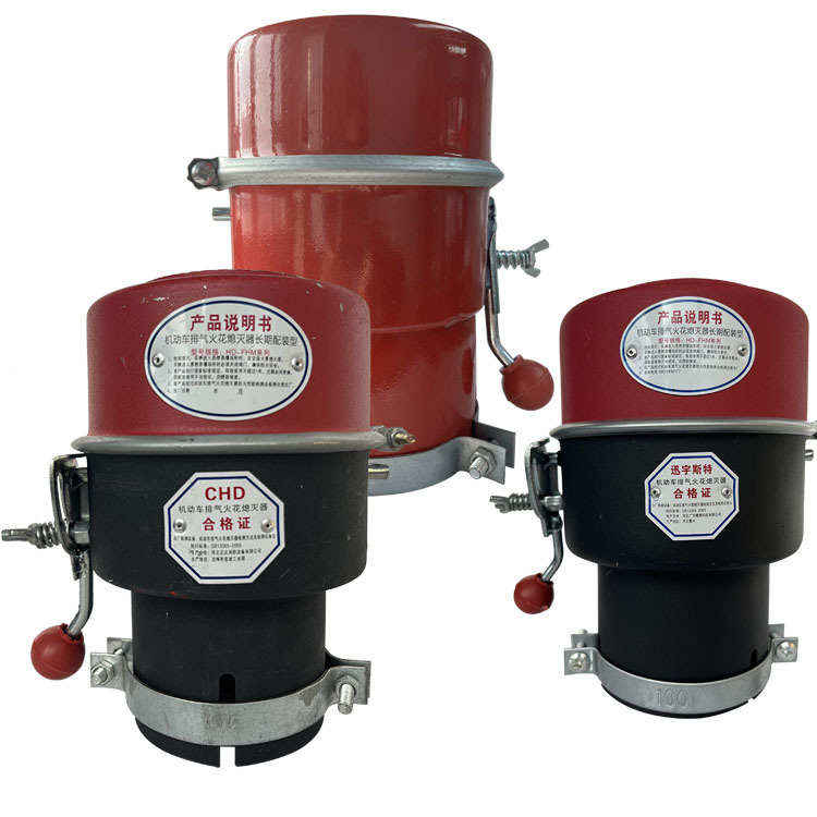 厂家现货直发碳钢开关式防火帽货车油罐车阻火器不锈钢火花熄灭器