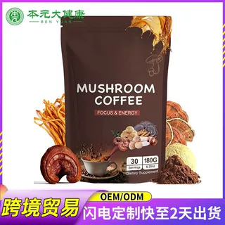 跨境tk六合一灵芝mushroom coffee powder虫草速溶蘑菇咖啡粉定制