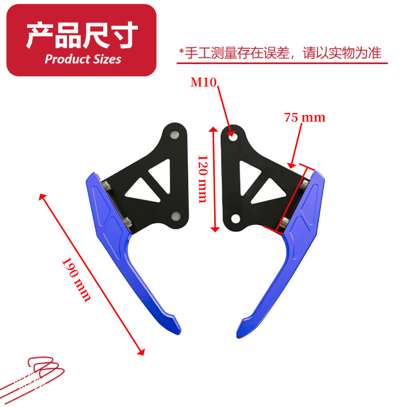 Electric motorcycle rear bracket armrest Wangjiang big doll little monkey modified MSX/M3 anti-fall tail cross-border