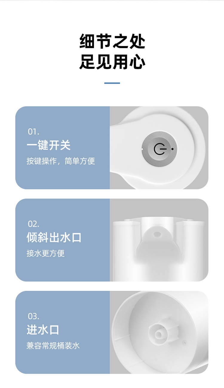 详情_14.jpg