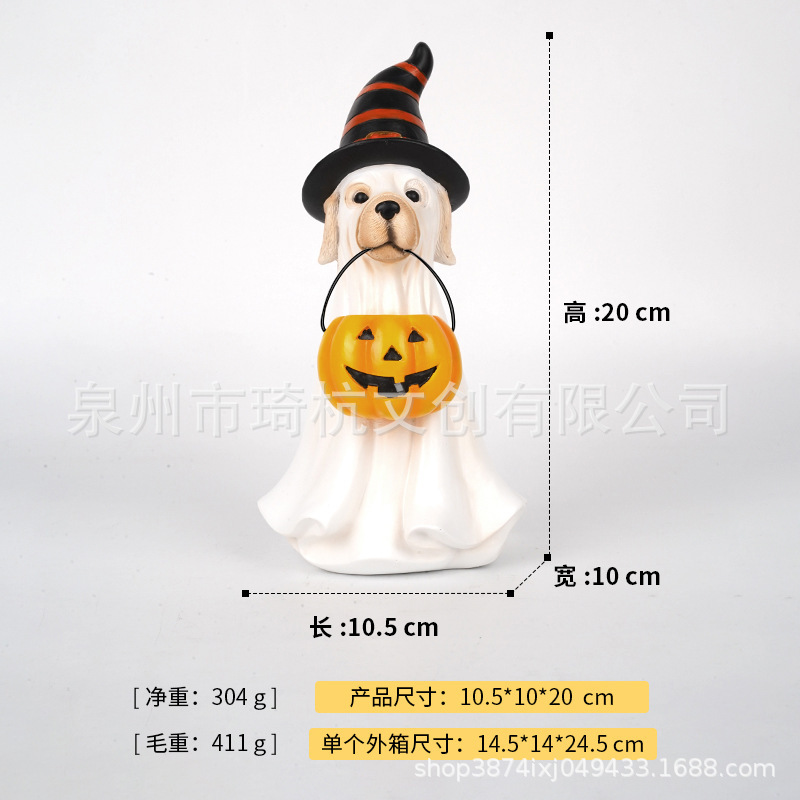 越境新品ハロウィン雰囲気提カボチャ幽霊犬置物玄関バーパーティー樹脂工芸品飾り|undefined