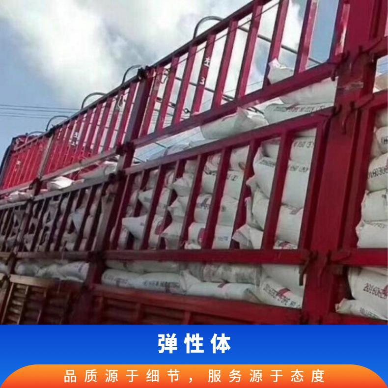 注塑级POE-7447美国淘氏填充级汽车部 挤出级改性弹性体透明poe