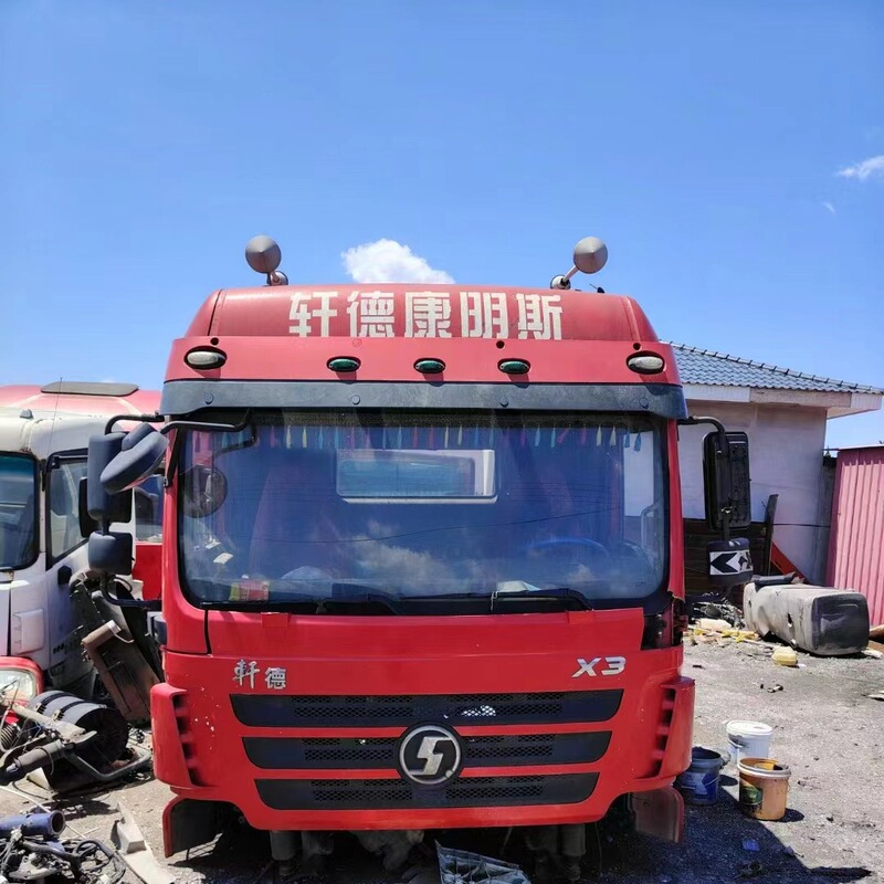 Used Shaanxi Automobile Xuande Cummins Flat Top X3 Tractor and Full Vehicle Accessories Xuande X3 Cab Assembly Used Shaanxi Automobile Xuande Cummins Flat Top X3 Tractor and Full Vehicle Accessories Xuande X3 Cab Assembly