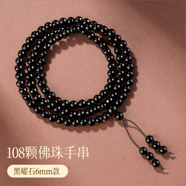 天然黑曜石手串108颗金曜佛珠蛇年本命年多圈手链串珠男女款批发|undefined