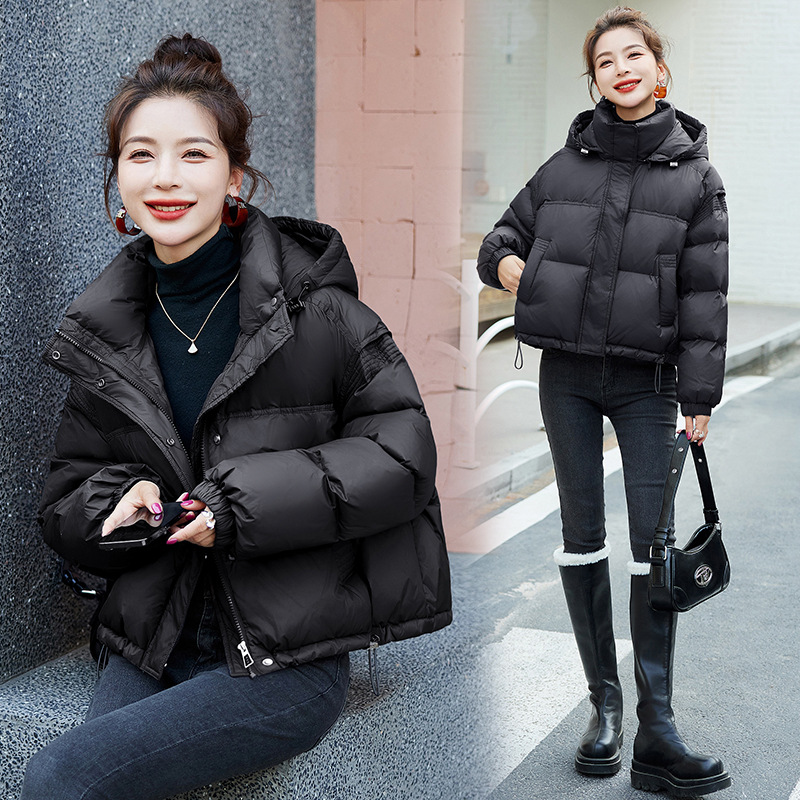 검은색
