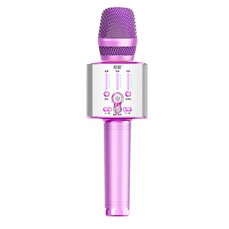 索愛mc1 bluetoothマイクk歌神器無線マイク音響一体型携帯電話テレビ家庭カラオケ|undefined