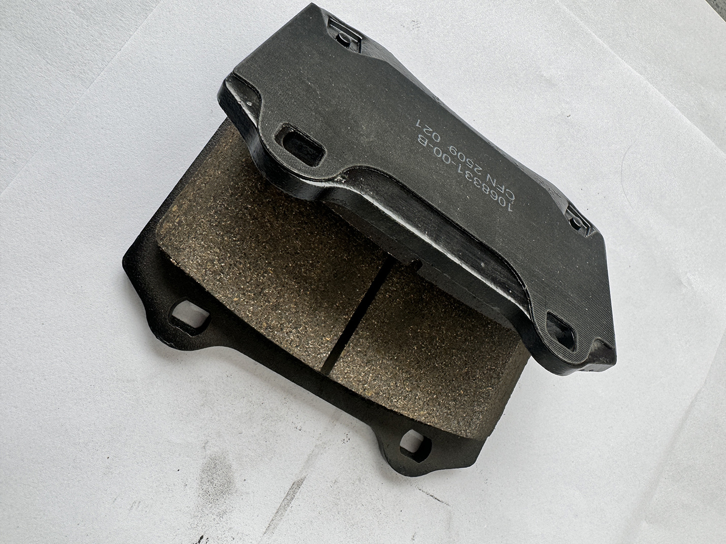 1068331‑00‑B Tesla Model S Model X rear brake pads rear wheel brake pads