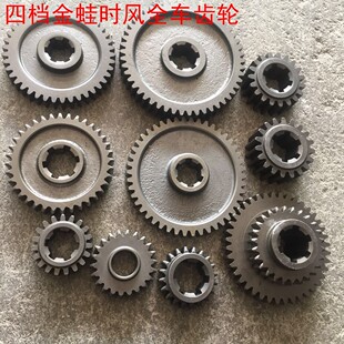 �r����݆܇���12�R�ęn�r�L���� �¾����w�� С����׃�����X݆�S