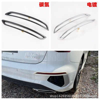 Wrist, Reflective Rearview Mirror — Şüşə kənarı xromları/moldingləri - electroplating-rear-fog-light-sports-version2m