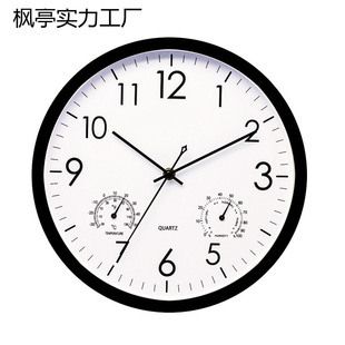 ʯӢ�R��2025�¿����l���sʯ�͏d���ҏS�ҕr�R�؝�����Ҵ���R��