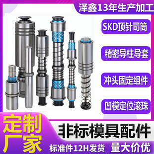 �S�����aģ�ߌ���TRP�L�錧�������bж�͌�����ģ�����������