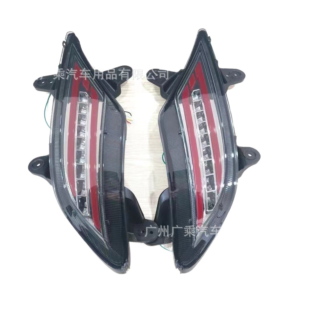 Aplicable a 20-21 años moderno ix25 trasero parachoques luz de advertencia luz de freno Creta trasera anti-colisión luz trasera