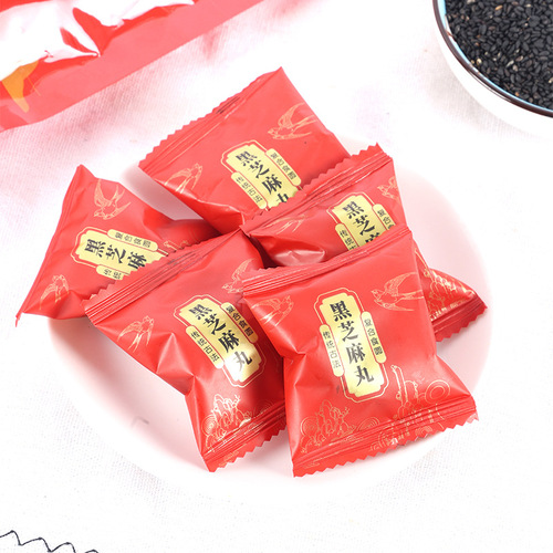 Shunxi Hall Black Sesame Balls 126g Wholesale Nine Steam Nine Dry Premium Black Sesame Balls Independent Packaging Ready-to-Eat Sesame Balls