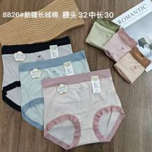 �½��L�q�޸������Ůʿ��ѝ ɣ�Q�z�������d