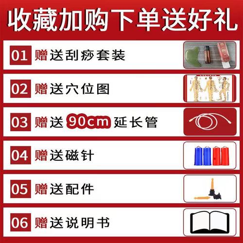 厂 家货源 32罐真空拔罐器拔火罐32头抽气罐经络保健日用品批