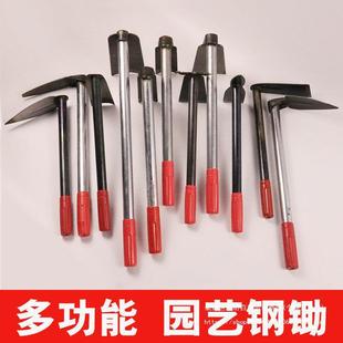 Small Hoe for Growing Vegetables and Flowers, Household Compact Hoe, Outdoor All-Steel Digging Tool, Dual-Purpose Gardening Flower Hoe