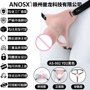 ANOSX-062YD2��������ǻ��������o�������B�\JJ�i�����Ȥؑ���i
