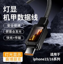 100W������䎧���������pTC�m����O��16/15�A��ƽ���늾�܇�d