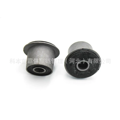 Rear axle Leaf Spring Bushing Bow Plate