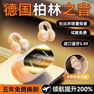����֮2025�{���o�����C�m���O��vivo�t��OPPO�sҫС���A��ͨ��