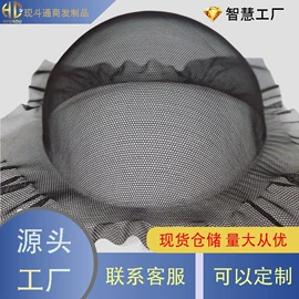 其他假发;假发护理用品;松紧带