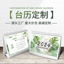 2026ꄓV̨v MOӋĮvLOGO