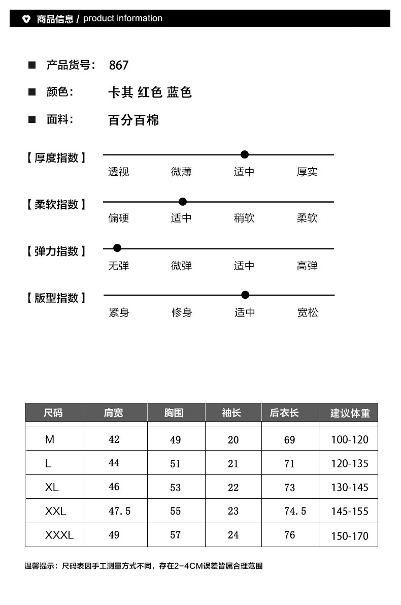 790_04.jpg