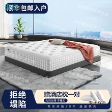 htnϣ���D���Ǽ��Ƶ����z���|��ܛϯ��˼��������30cm�Ӻ���̫��