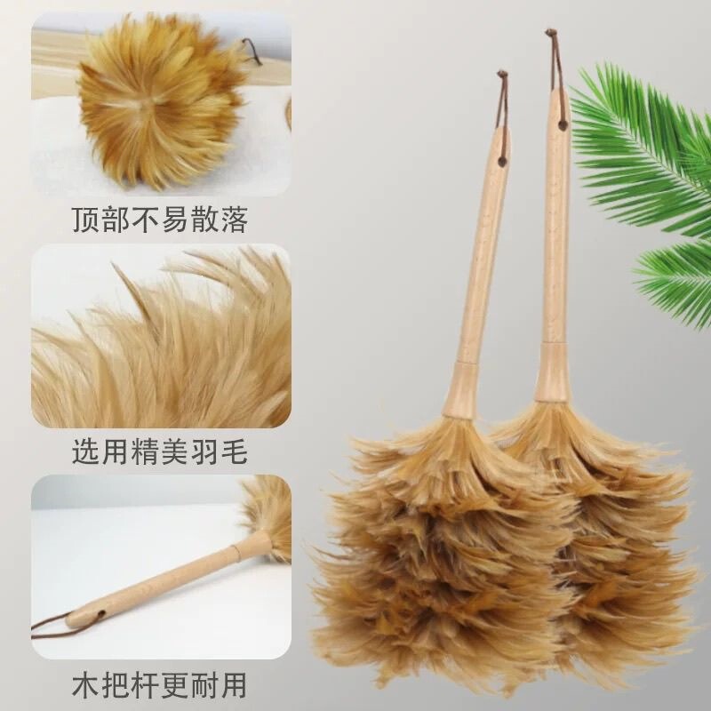 Handmade beechwood feather duster, vintage household dust remover, car cleaning tool, decorative vase insert ornament Handmade beechwood feather duster, vintage household dust remover, car cleaning tool, decorative vase insert ornament