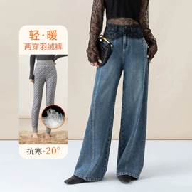 女式牛仔裤;休闲裤;半身裙