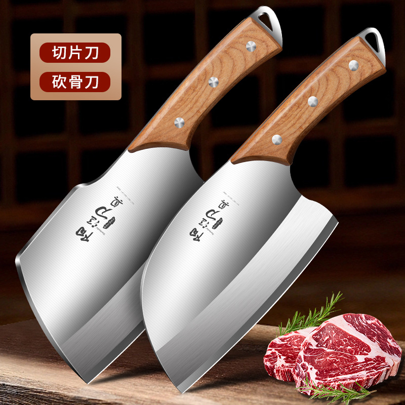 Kit de cuchillos Yangjiang Kit de cuchillos de cocina cuchillo de cocina cuchillo de cocina de acero inoxidable cuchillo afilado
