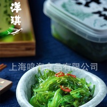 {ζȹ 150g/ Aݲɳ {ζ ˾ʳ