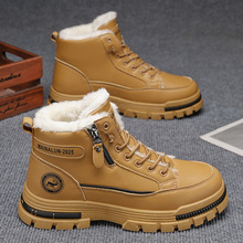 马丁靴男士跨境外贸大码男鞋秋冬加绒保量登山鞋短靴运动鞋接代发