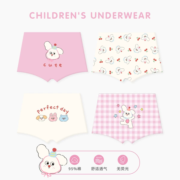 Pink puppy N174