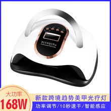 �羳�¿����ן�168W���ʹ⯟�C������ָ�׿����ٸɼ����z��əC