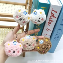 �ɐ�������ë�q��� �ʹ�С����ż耳׿۰��������żС������l