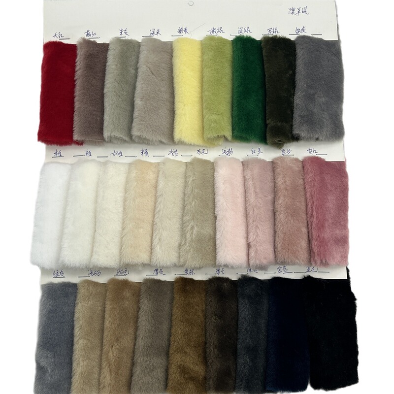 Thickened Imitation Wool Austrian Cashmere Plush Fabric Austrian Wool Plain Shearings Flat Wool Women's Clothing Bag Shoes