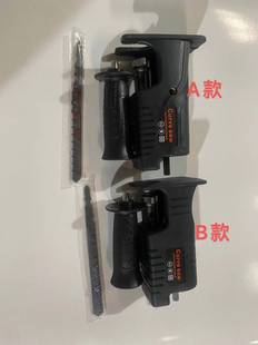 Household Small Electric Drill Changed to Electric Saw Saber Saw Changed to Reciprocating Saw Electric Woodworking Handheld Light Multi-function Turn E18