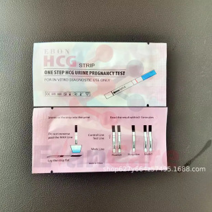 HCG cross-border export English packaging pregnancy test stick EBON pregnancy test paper early pregnancy test pen