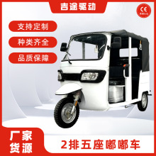 5���d����܇ ������݆܇�d�͎��� 늄���݆܇���^�^����