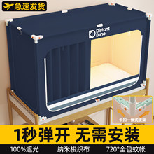 �ⰲ�bһ�wʽ�����Î���ƴ�Ӵ�W��������������ͨ��ȫ���ڹ⺟